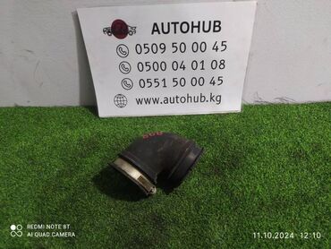 сколько стоит продать катализатор: Гофра воздушная Mazda Demio DY3W ZJ-VE 1.3 2003 (б/у)