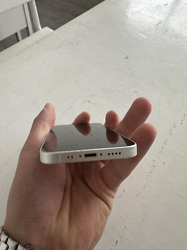 Apple iPhone: IPhone 12 mini — 6