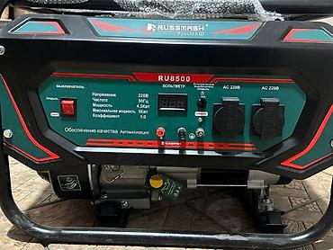 Генераторы: Акция! Акция! Бензиновый генератор RUSSMASH (РуссМаш) RU8500 с — 2