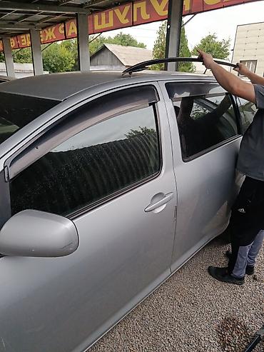 Продам комплект багажной системы на крышу автомобиля. Рога Состав: -