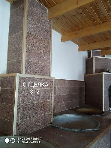 декоративные плитки: Укладка плитки в ванной | Керамическая плитка | Раскладка ковром Больше 6 лет опыта — 7