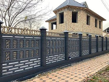 плитки: Декоративные заборы из железобетонных секций - Материал: армированный — 1