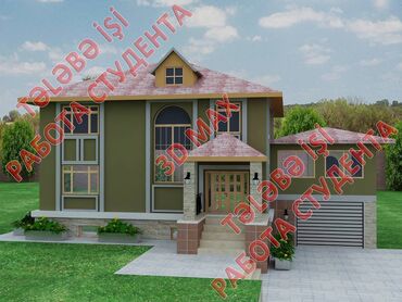 Kompüter kursları: Kompüter və di̇zayn kursları. Ofi̇s, qrafi̇ka və memarlıq proqramları — 7