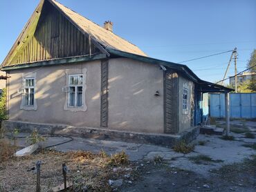 Продажа домов: Дом, 1000 м², 5 комнат, Собственник, Старый ремонт — 2