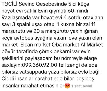 binə atçılıq kirayə evlər: 3 otaqlı, 4 kv. m, Kredit yoxdur, Yeni təmirli