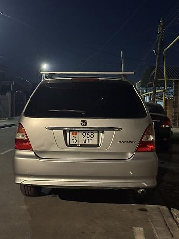 одиссей багажник: Honda Odyssey: 2001 г., Минивэн — 3