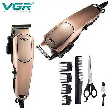 vgr v107: Saç qırxan maşın, Vgr, Yeni — 1