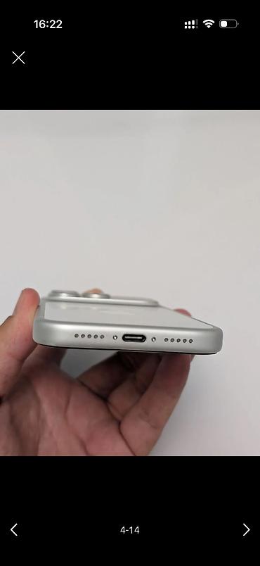 ipon: IPhone 17 Pro, Б/у, 256 ГБ, White Titanium, 97 % — 2