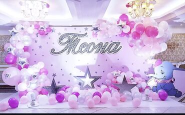 Сфера услуг: Продажа бизнеса Организация мероприятий, Вместе с: База клиентов и поставщиков, Интернет-ресурсы, Оборудование и мебель — 17