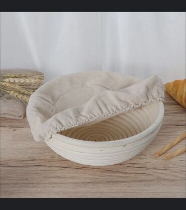 Другие товары для кухни: Ротанговая корзина для расстройки теста. КРУГЛЫЕ 25см и 22см ОВАЛЬНЫХ — 20