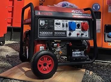 ибп 3000 вт: Бензиновый генератор iPower A13000TFEA - Максимальная мощность: 10 — 1