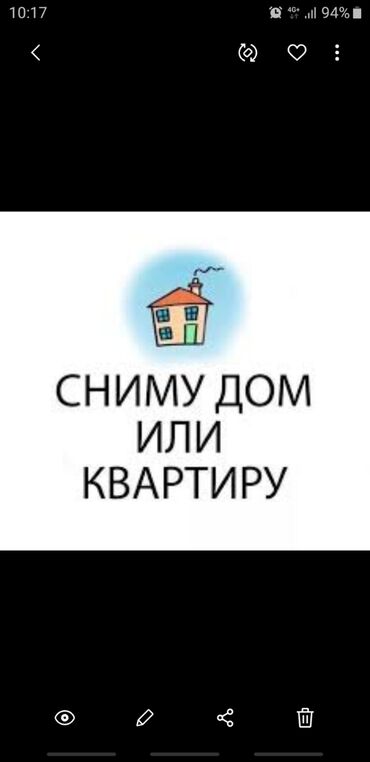 ош район квартира: 2 комнаты, 15 м², С мебелью, Без мебели