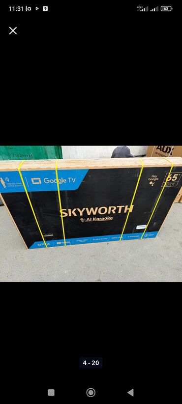 Телевизоры: Телевизор QLED Skyworth 65X85G с экраном 65” обладает качественным