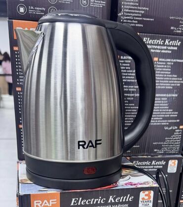 sure dispenser: Elektrik çaydan Raf, 1.6 - 2 l, Yeni, Ödənişli çatdırılma