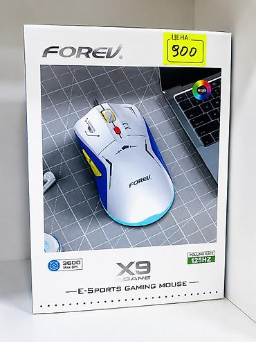 🖱️ Игровая мышь FOREV X9 RGB 💰 Цена: 900 сом Новая проводная игровая
