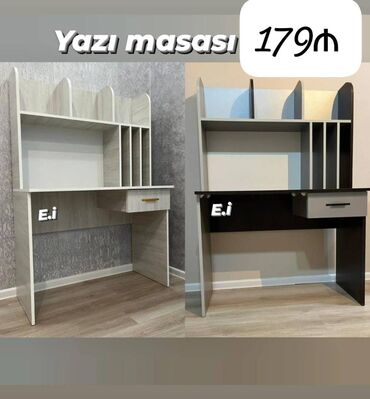 Mətbəx mebeli: Kompüter masası, Yeni