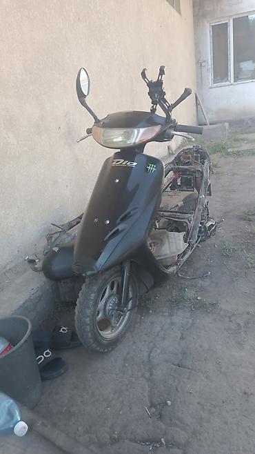 скутер дио: Скутер Honda Dio (Dio ZX/Dio AF серия) — компактный городской скутер с — 2