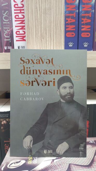Digər kitablar və jurnallar: SƏXAVƏT DÜNYASININ SƏRVƏRİ #hacı #tağıyev #hacızeynalabdintağıyev lalafo.az -da Digər kitablar və jurnallar: SƏXAVƏT DÜNYASININ SƏRVƏRİ #hacı #tağıyev #hacızeynalabdintağıyev
