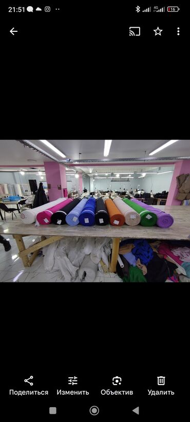 Закройщик: Закройщик — 10