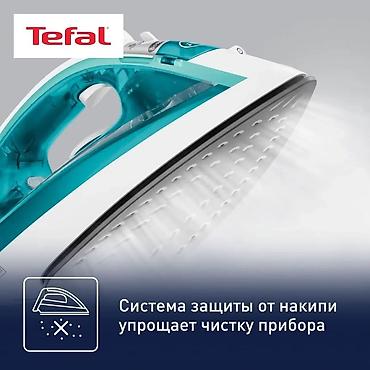 утюги tefal: Утюг Tefal, Паровой, Нержавейка, Автоотключение — 7