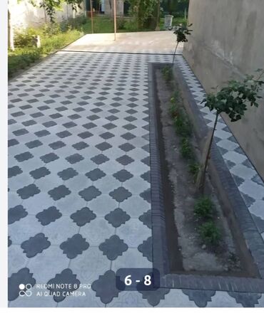 Тротуарная плитка: Тротуарная плитка для двора и садовых дорожек - Фигурные элементы