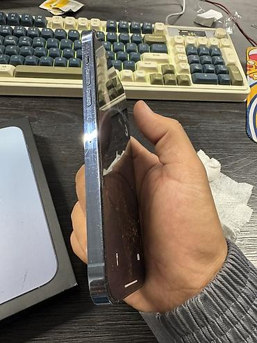 13 pro apple: Продам IPhone 13 Pro Max, 256 ГБ, цвет Sierra Blue. Аккумулятор — 5