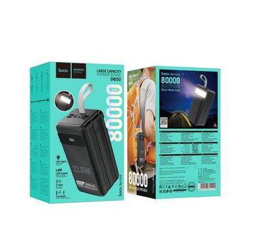 повур банк: ⚡ POWER BANK HOCO DB50 GREAT — 80000 mAh, 22.5W FAST CHARGING, ЧЁРНЫЙ