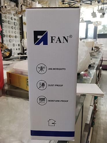Освещение: Потолочный светодиодный светильник FAN FCD07-20W с радарным датчиком — 2