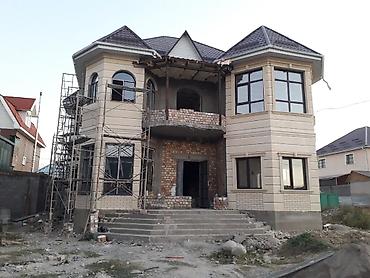 Другие виды отделочных работ: Больше 6 лет опыта — 18