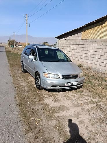 Honda: Honda Odyssey: 1996 г. — 8