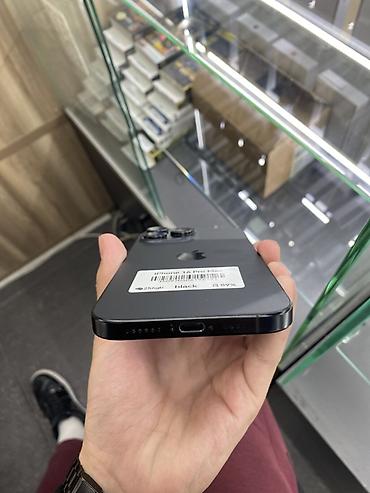 samsung j4 2018: IPhone 16 Pro Max, 256 ГБ, цвет Black - Метка на корпусе: iPhone 16 — 2