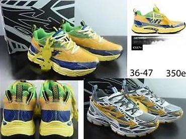 Patike: OFF WHITE B RIGHT MODEL, 2025-26 | Novo! ! ! Najnovije! ! ! Hit! ! ! — 3