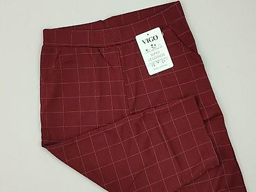 u fulbiera: Legginsy Eleganckie damskie, rozmiar S — 1