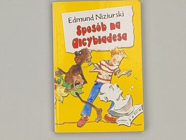 Book, genre - Kids & young adults, condition - Very good