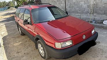 помпа форд мондео: Volkswagen Passat Variant: 1989 г., 1.8 л, Механика, Бензин, Универсал — 2