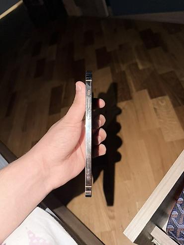 iphone 14 pro gold: IPhone 14 Pro Max, 256 GB, Qızılı, Face ID — 2