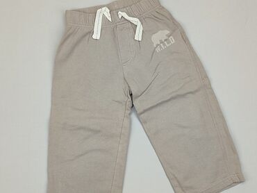 Sweatpants: Sweatpants, Mothercare, 2-3 years, 92/98, condition - Satisfying