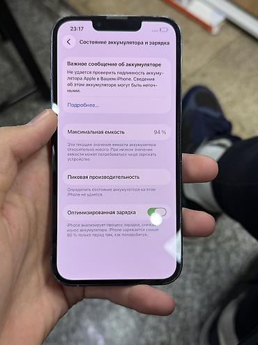 11 pro max 64 gb: IPhone 13 Pro, Б/у, 128 ГБ, Sierra Blue, 94 % — 3