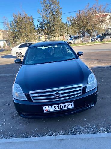 ниисан серена: Nissan Teana: 2004 г., 2 л, Автомат, Бензин, Седан — 1