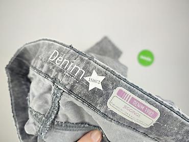 gontex: Denim 1982, Legginsy rozmiar XL — 4