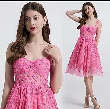 Вечерние платья: Срочно Продаю нарядные платья по низким ценнам некоторые совсем новые — 10