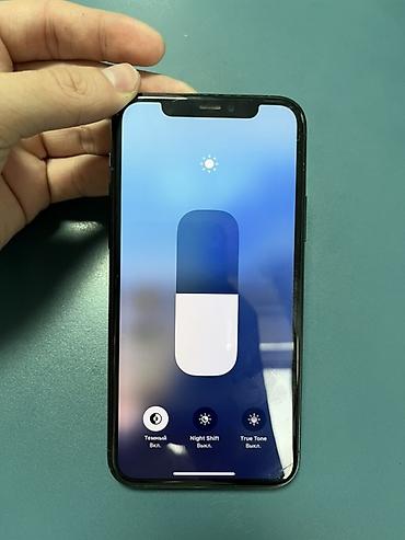 Apple iPhone: IPhone 11 Pro, Matte Midnight Green — 9