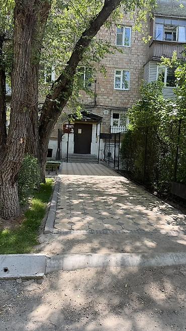 Продажа квартир: 1 комната, 30 м², Хрущевка, Евроремонт — 18