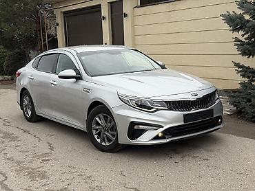 Kia: Kia K5: 2020 г., 2 л, Газ — 3