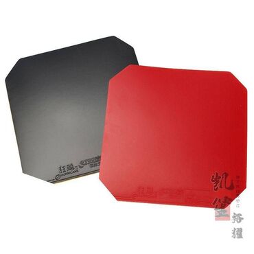 Ракетки: DHS NEO Hurricane 3 (Blue Sponge) DHS NEO Hurricane 3 — легендарная — 4