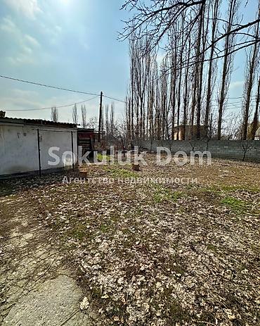 Продажа коттеджей и домов: 🏠Продается дом в с. Сокулук 🟡Комнаты: 6 🟡Участок: 7,5 соток — 4