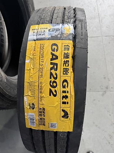 d 4d: Шины 235 / 75 / R 17.5, Новый, Легкий коммерческий транспорт (C/LT), Китай, Giti — 1