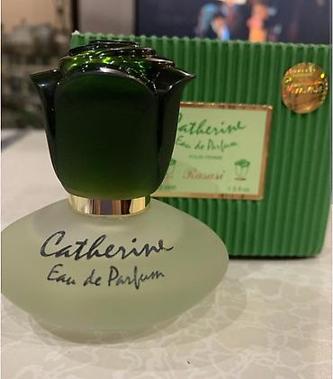 ❤️Catherine parfüm – zəriflik və incəliyin simvolu. Qadınsı, cazibədar lalafo.az -da ❤️Catherine parfüm – zəriflik və incəliyin simvolu. Qadınsı, cazibədar