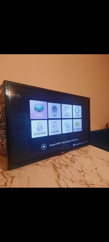 Televizorlar: Endirim olundu . 82 ekran 32 duyum .Lg tv satilir sadedi smart deyil