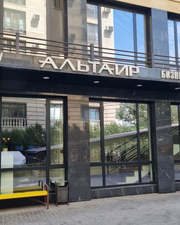 Офисы: Сдаю Офис, 60 м², В бизнес центре, С отдельным сан узлом, С системой безопасности